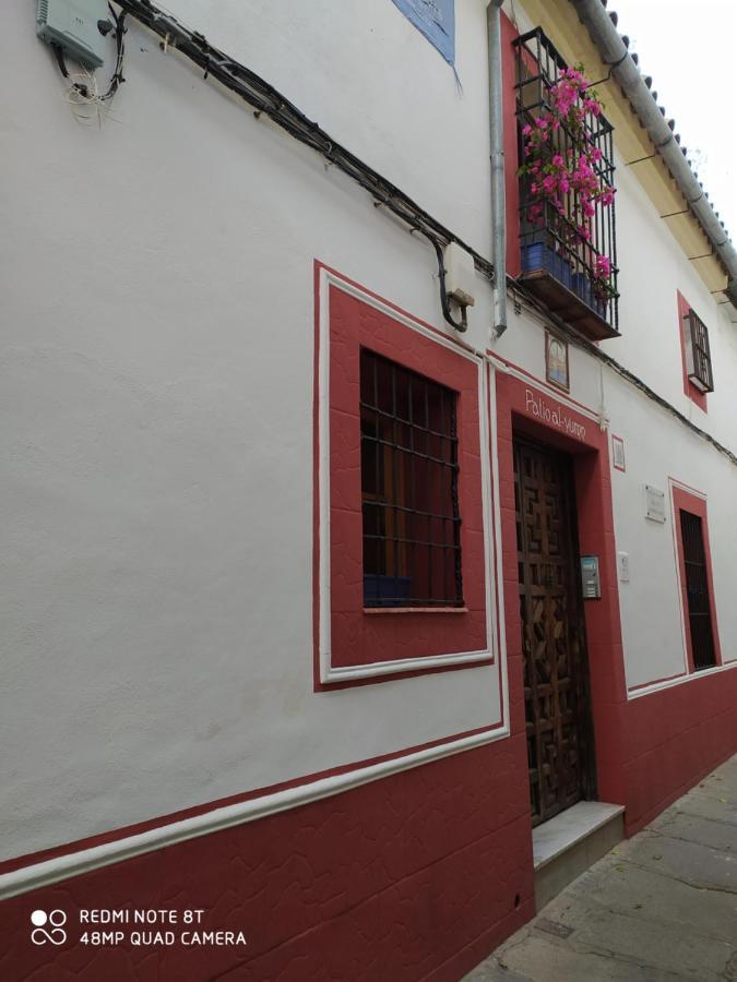 Alojamiento Casa Tipica De Cordoue Extérieur photo